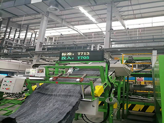 江苏龙贞智能技术有限公司山东省威海三角轮胎厂项目